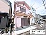 その他：【外観】現地写真です！