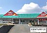 周辺：ツルハドラッグ大津石山店まで508m、【営業時間】月曜日～金曜日　9時00分～19時00分　土曜日　9時00分～13時00分　日曜日　定休日
