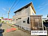 その他：【外観】現地写真です！