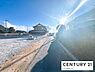 その他：前面道路ゆったり、陽光差し込む住環境