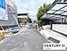 その他：【前面道路】現地の前道道路です！