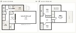 新築一戸建