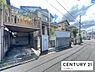 その他：【前面道路】現地の前道道路です！
