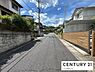 その他：【前面道路】現地の前道道路です！