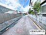 その他：【前面道路】現地の前道道路です！