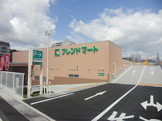 フレンドマート...