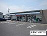 周辺：ファミリーマート草津団地前店まで690m、【営業時間】6時00分～0時00分