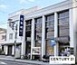 周辺：滋賀銀行　瀬田支店まで650m