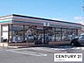 周辺：セブンイレブン草津下笠店まで650m、24時間営業
