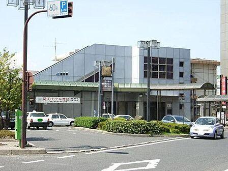 東海道本線 瀬田駅まで1120m