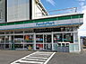 周辺：ファミリーマートそがわ千町店まで499m、【営業時間】6時00分～0時00分