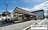 周辺：セブンイレブン草津野村5丁目店まで1050m、24時間営業
