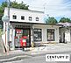 周辺：大津神領郵便局まで1040m、【営業時間】月曜日～金曜日9時00分～17時00分　【定休日】土曜日・日曜日・祝日