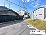 その他：【前面道路】現地の前道道路です！
