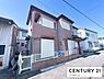 その他：【外観】現地写真です！