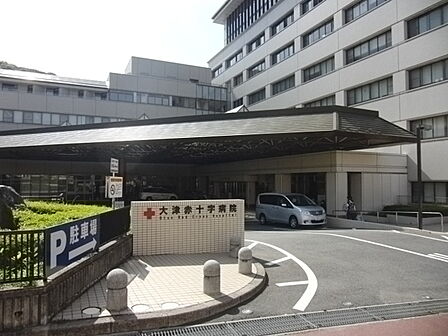 大津赤十字病院まで800m、【午前診察】9時~ 【午後診】13時半~