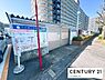 その他：【ゴミ置き場】ゴミ集積場です！