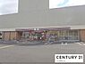 周辺：セブンイレブン大津月輪店まで450m、24時間営業