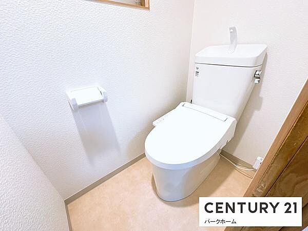 トイレを拡大表示