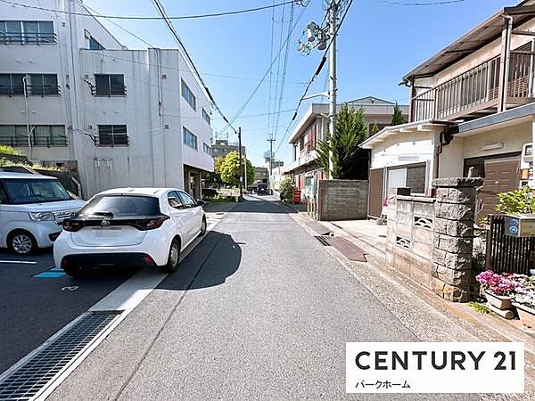 その他を拡大表示