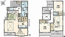 愛知県豊田市高美町4丁目