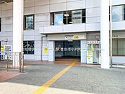 愛知環状鉄道「新豊田」駅まで1960m