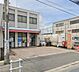 周辺：刈谷小山郵便局まで587m