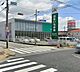 周辺：JAあいち中央小山支店まで535m
