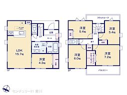愛知環状鉄道 三河豊田駅 徒歩25分