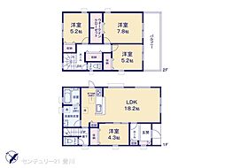 名鉄三河線 若林駅 徒歩19分