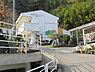周辺：豊田市立足助まゆみこども園まで1180m