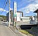 周辺：JAあいち尾東品野支店まで1415m