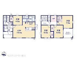 愛知環状鉄道 三河上郷駅 徒歩23分
