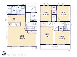 名鉄三河線 豊田市駅 バス19分 香久礼下車 徒歩5分