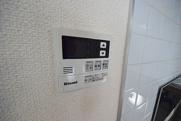 L-FLAT 1階 | 千葉県千葉市花見川区幕張本郷 賃貸マンション 設備