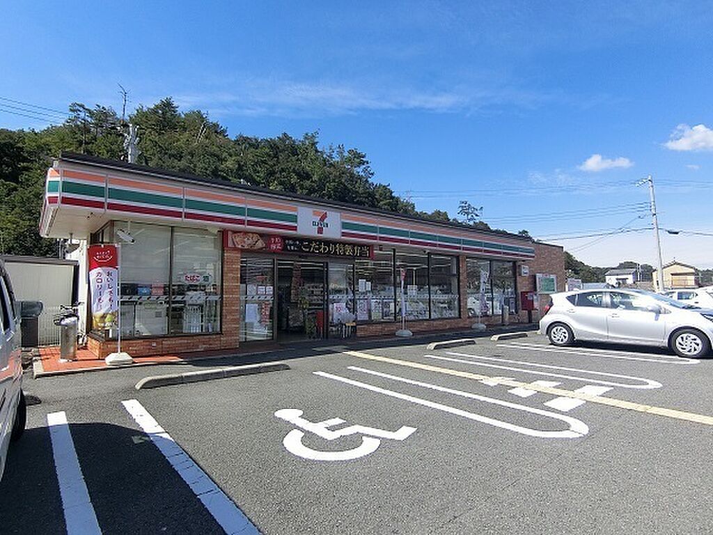 townhouse 和歌山県和歌山市和歌川町746-18(5-48)