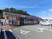 セブンイレブン和歌山塩屋店まで387m