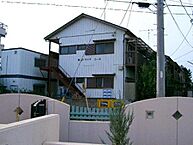 千葉県市川市原木2丁目7-13：物件画像／センチュリー21エージェンシー