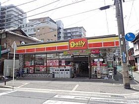 アルビー鳳  ｜ 大阪府堺市西区鳳西町３丁（賃貸マンション1DK・4階・26.00㎡） その26