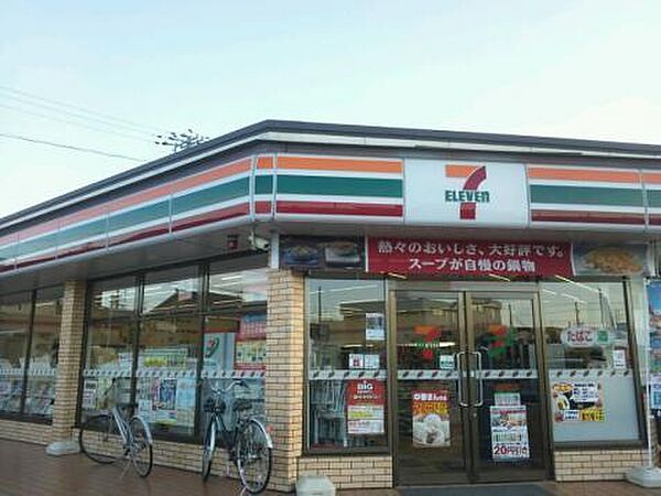 画像23:セブンイレブン堺鳳中町8丁店まで203m