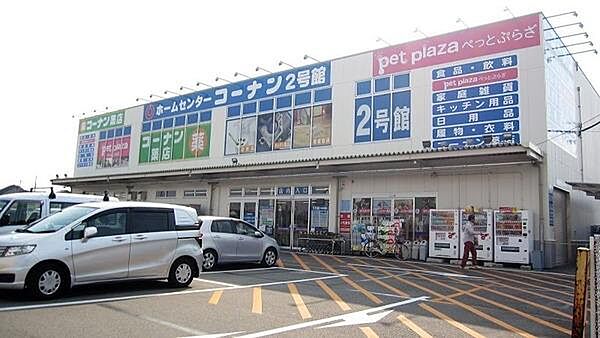 画像26:ホームセンターコーナン第二阪和鳳店まで442m