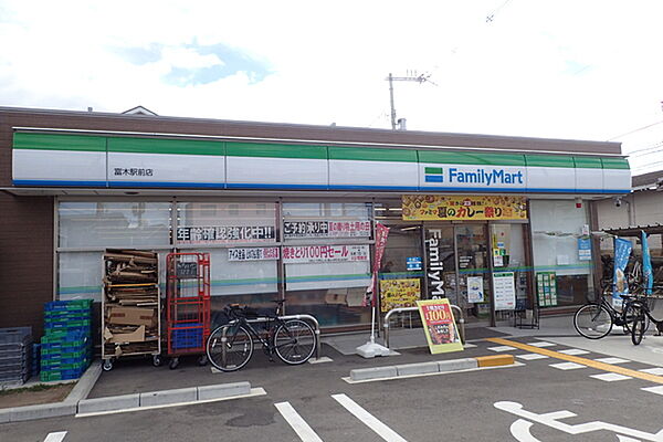 画像24:ファミリーマート 富木駅前店まで171m