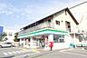 周辺：ファミリーマート 堺鳳北町店まで899m