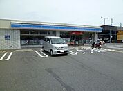 ローソン堺宮山台店まで778m
