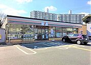 セブンイレブン堺楢葉店まで663m