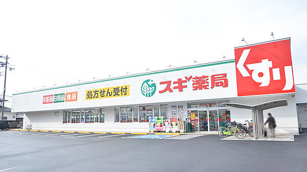 深井中町戸建 ｜大阪府堺市中区深井中町(賃貸一戸建3DK・--・51.74㎡)の写真 その8