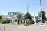 周辺：業務スーパー羽衣店まで1350m