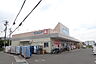 周辺：ウエルシア堺鳳中町店まで740m