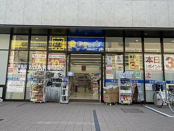 ソラール羽衣 ｜大阪府高石市羽衣１丁目(賃貸マンション1K・3階・25.52㎡)の写真 その24