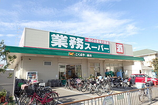 カーサバウム2　B棟 ｜大阪府堺市西区鳳北町１０丁(賃貸アパート1LDK・2階・42.25㎡)の写真 その22